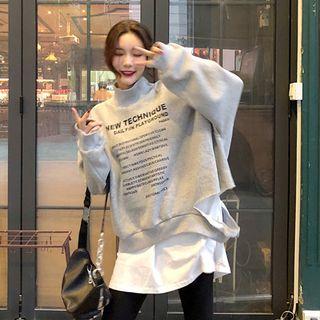 Lettering Mock Two-piece Sweatshirt Gray - One Size