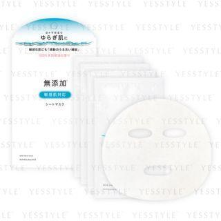 Meishoku Brilliant Colors - Light Color Cosmetic Repair And Balance Mild Sheet Mask 4 Pcs