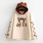 Pompom Bear Hooded Embroidered Lace-up Hoodie Khaki - One Size