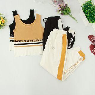 Set: Knit Tank Top + Harem Sweatpants