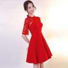 Short-sleeve Lace A-line Evening Dress