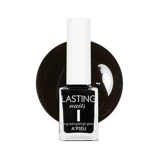 Apieu - Lasting Nails (#bk01)