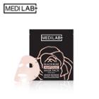 Daycell - Medi Lab Black Rose Ampoule Mask Pack (ultra Aqua) 1pc