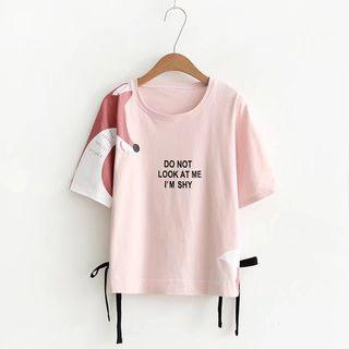 Fox Print Elbow Sleeve T-shirt