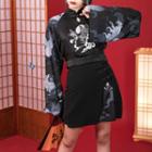 Printed Panel Mini A-line Skirt