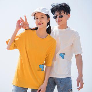 Couple Matching Pocketed Short-sleeve T-shirt