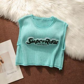 Lettering Crop Tank Top Bluish Green - One Size