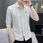 Elbow-sleeve Letter Embroidered Striped Shirt
