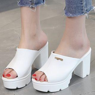 Pin Detail Peep Toe Block Heel Platform Sandals