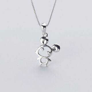 925 Sterling Silver Mouse Pendant As Shown In Figure - One Size
