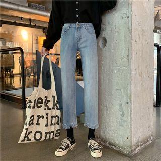 Fray Hem Straight-cut Cropped Jeans