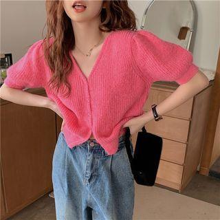 Short-sleeve Kit Top Pink - One Size