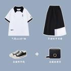 Short-sleeve Lettering Polo Shirt / Paneled Midi A-line Skirt