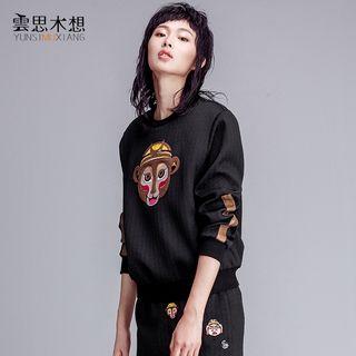 Monkey Embroidered Pullover