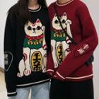 Lucky Cat Jacquard Sweater