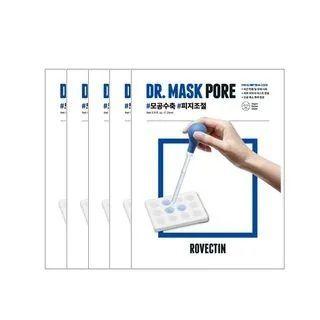 Rovectin - Dr. Mask Set - 3 Types Pore
