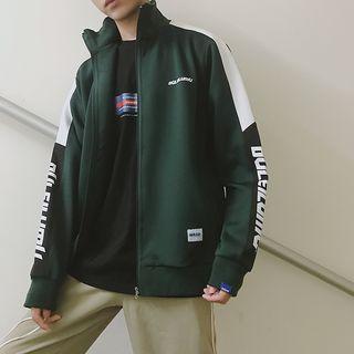 Lettering Embroidery Zip Jacket