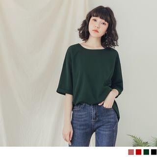 Elbow Sleeve Drop Shoulder Loose Top