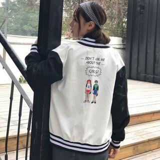 Printed Back Baseball Jacket