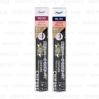 Chifure - Mascara Volume Type Limited Edition - 2 Types
