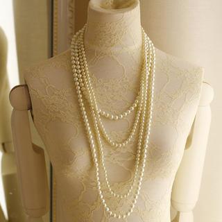 Faux-pearl Long Necklace