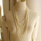 Faux-pearl Long Necklace