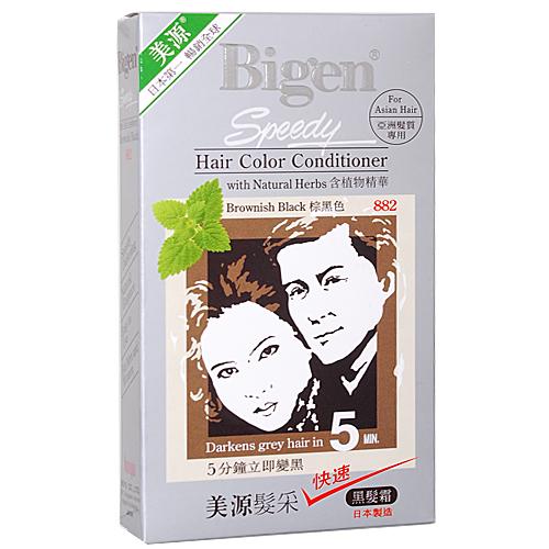 Hoyu - Bigen Hair Speedy Color Conditioner (#882 Brownish Black) 1 Pc