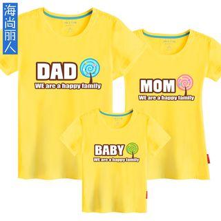 Family Matching Short-sleeve Print T-shirt