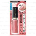 Isehan - Kiss Me Ferme Nail Care Color (#03 Pearl Pink) 7ml