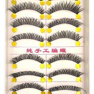 False Eyelashes (10 Pairs) 01 - One Size