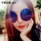 Oversized Metal-frame Round Sunglasses