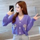 Sequin Cardigan Purplish Blue - One Size