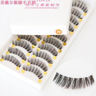 False Eyelashes (10 Pairs) #f8 As Shown In Figure - One Size