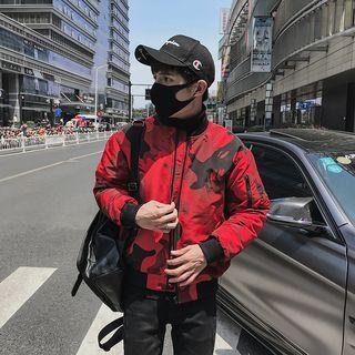 Camo Bomber Down Jacket