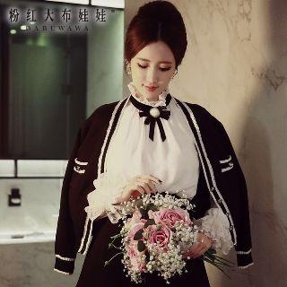 Contrast Stripe Buttoned Cardigan