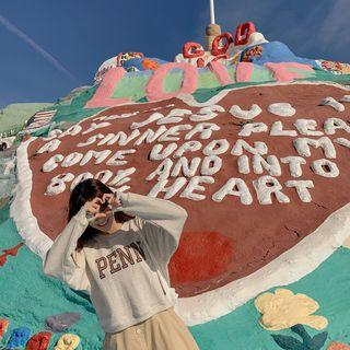 Penn Letter Short Sweatshirt Oatmeal - One Size