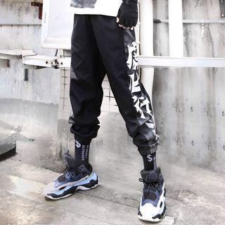 Printed Paneled Cropped Harem Pants