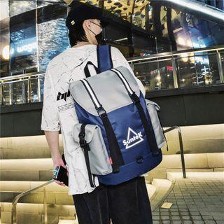 Reflexive Lettering Backpack