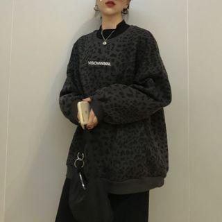 Leopard Print Sweatshirt Gray - One Size