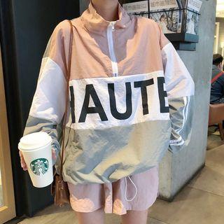 Set: Color Block Letter Overhead Windbreaker + Wide-leg Shorts