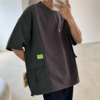 Elbow-sleeve Cargo Pocket T-shirt
