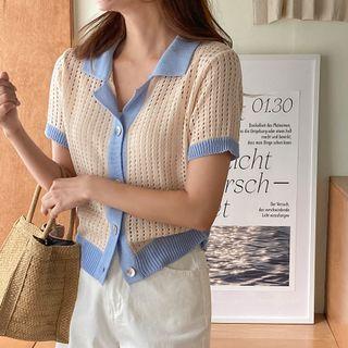 Contrast-trim Open Knit Cardigan