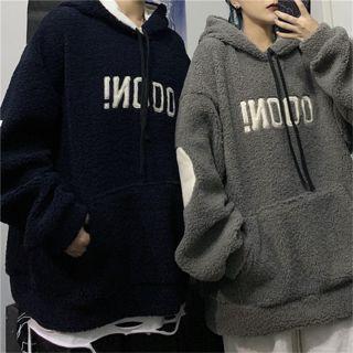 Couple Matching Fleece Drawstring Hoodie