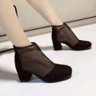 Perforated Block-heel Ankle Boots