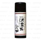 Peat Stone Cleansing Powder 65g