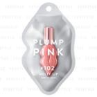 Stella Seed - Plump Pink Melty Lip Serum (#102 Genic Beige) 1 Pc