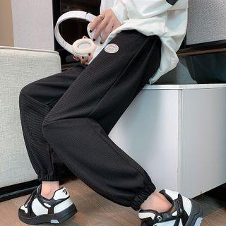Waffle Sweatpants (various Designs)