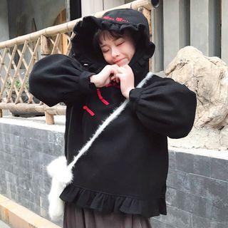 Ruffle Trim Hoodie