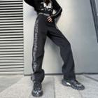 Leopard Panel Straight Leg Jeans
