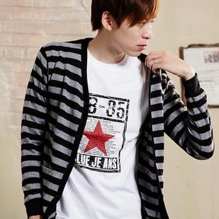 Striped Knit Cardigan